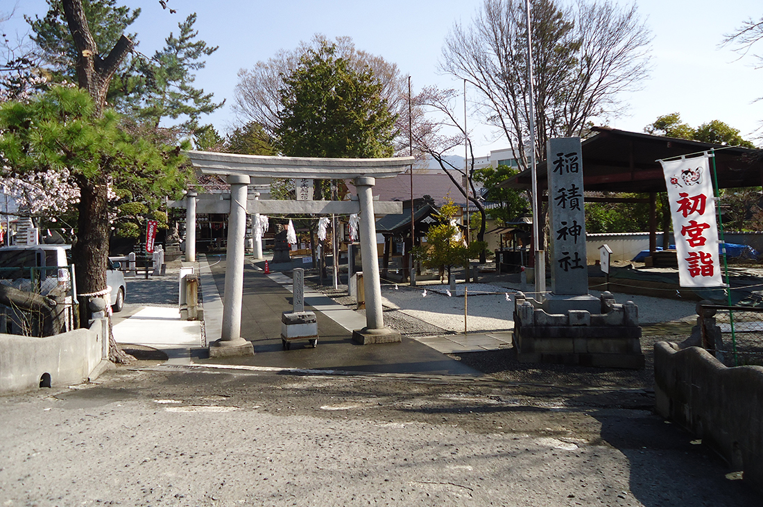 sugawara1