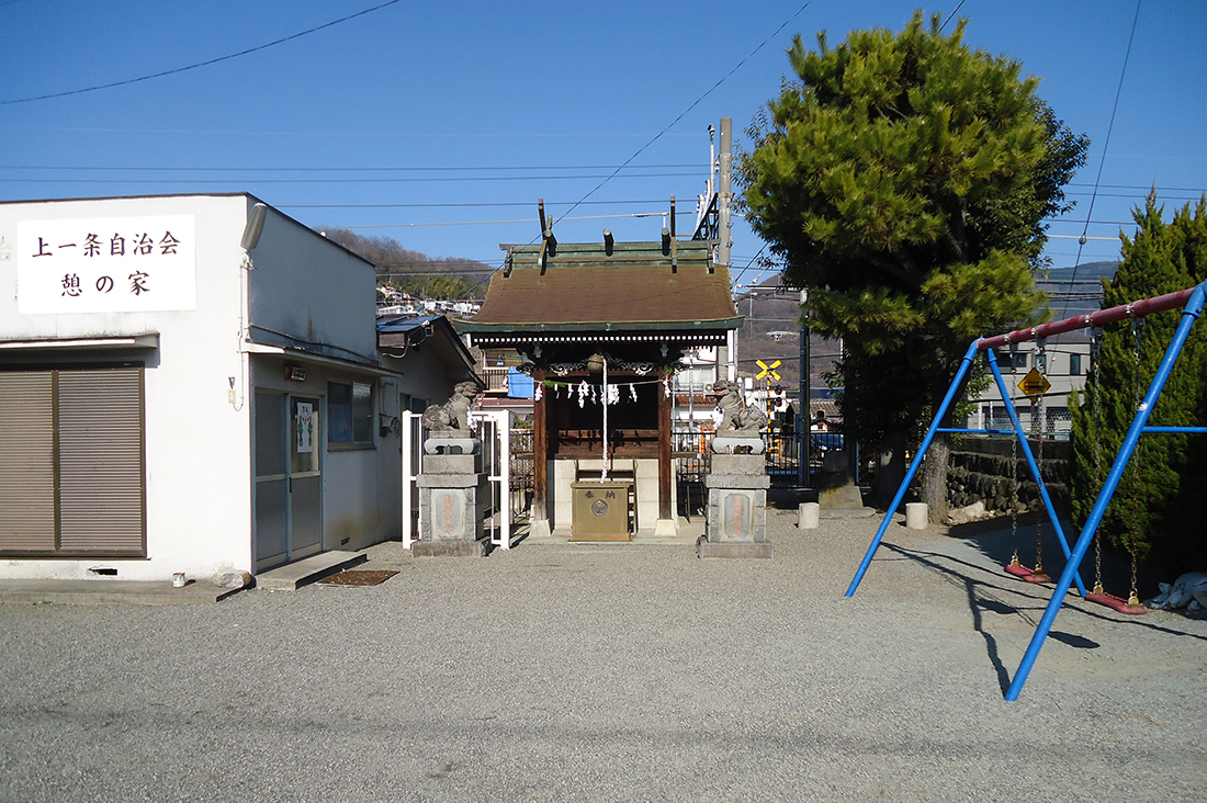 sugawara1