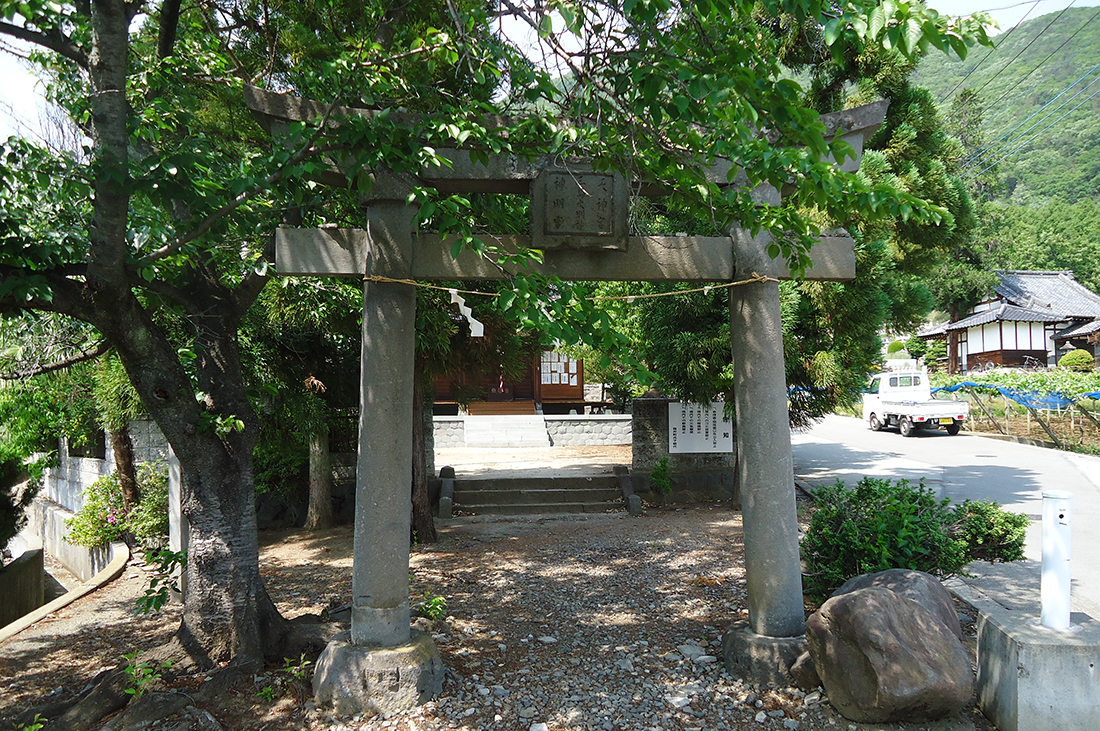 sugawara1
