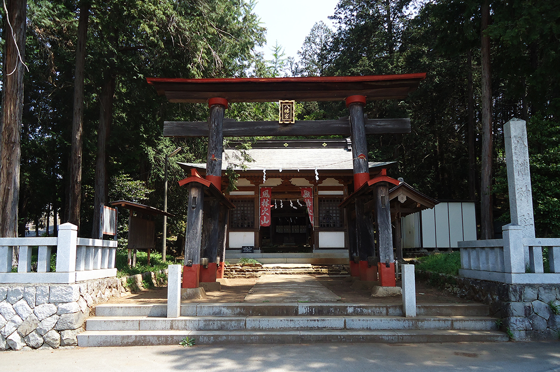 sugawara1