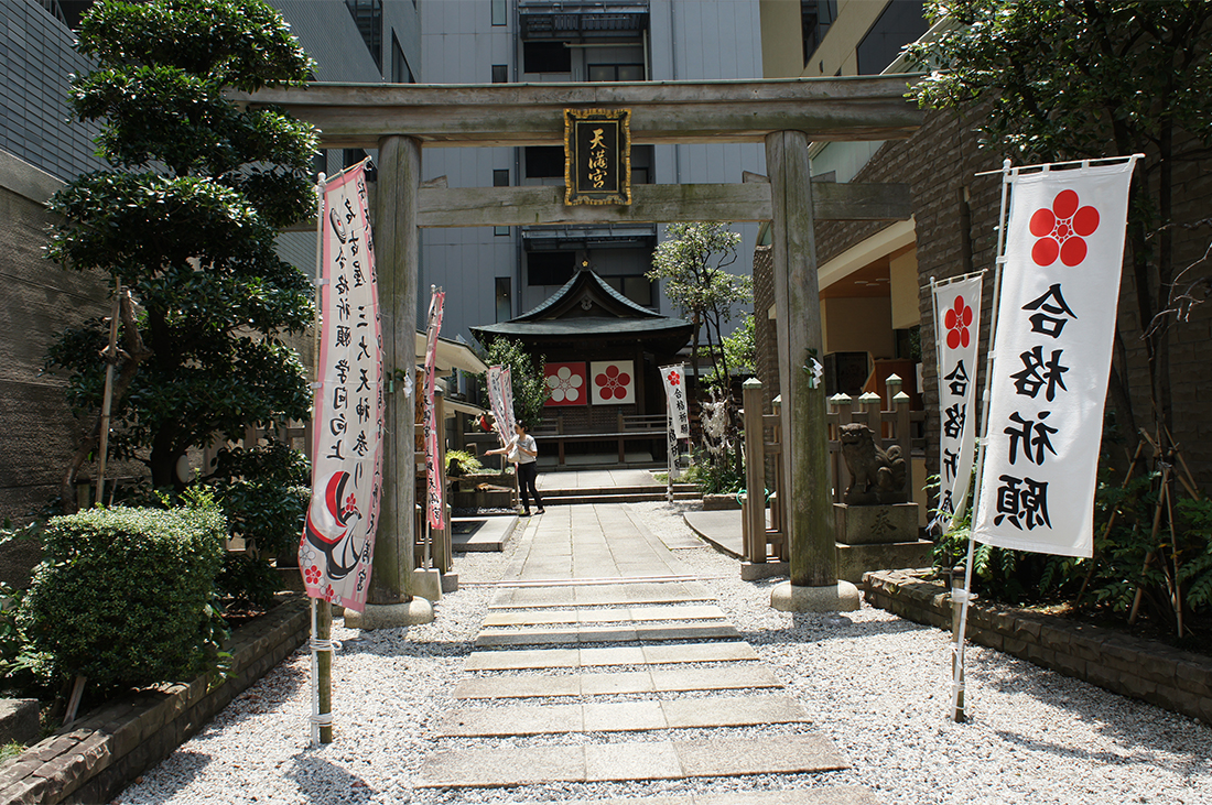 sugawara1