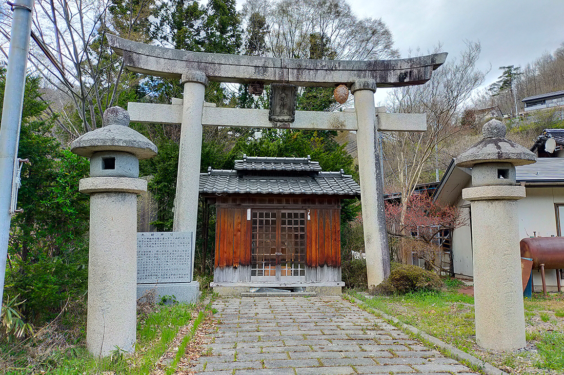 sugawara1
