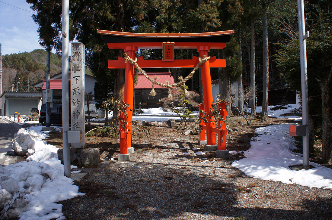 sugawara1