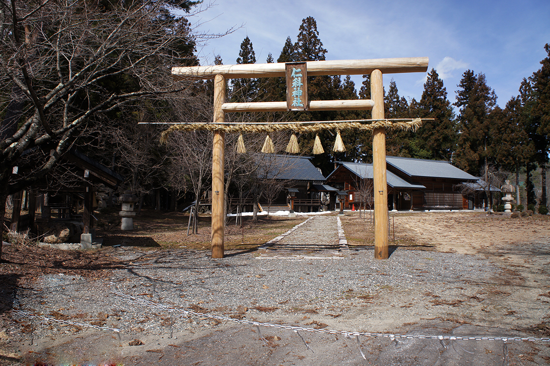 sugawara1