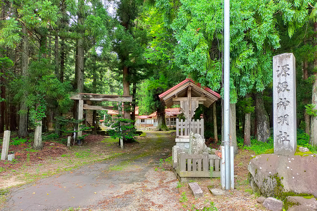 sugawara1