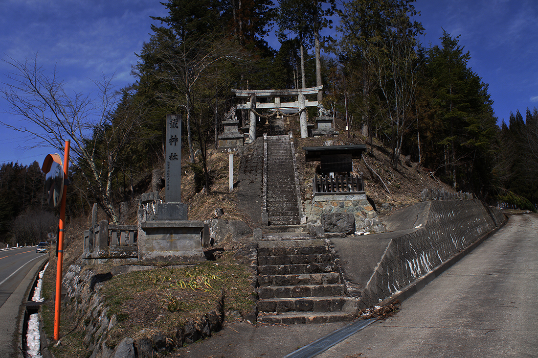 sugawara1
