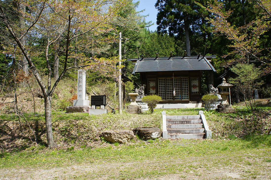 sugawara1
