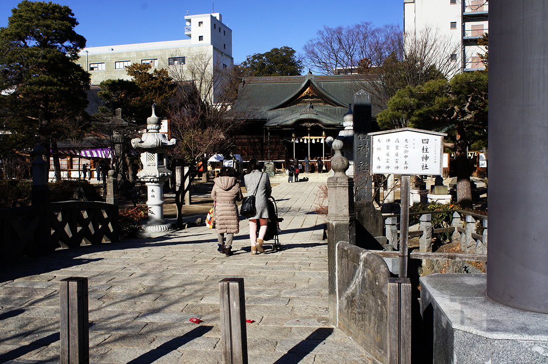 sugawara1
