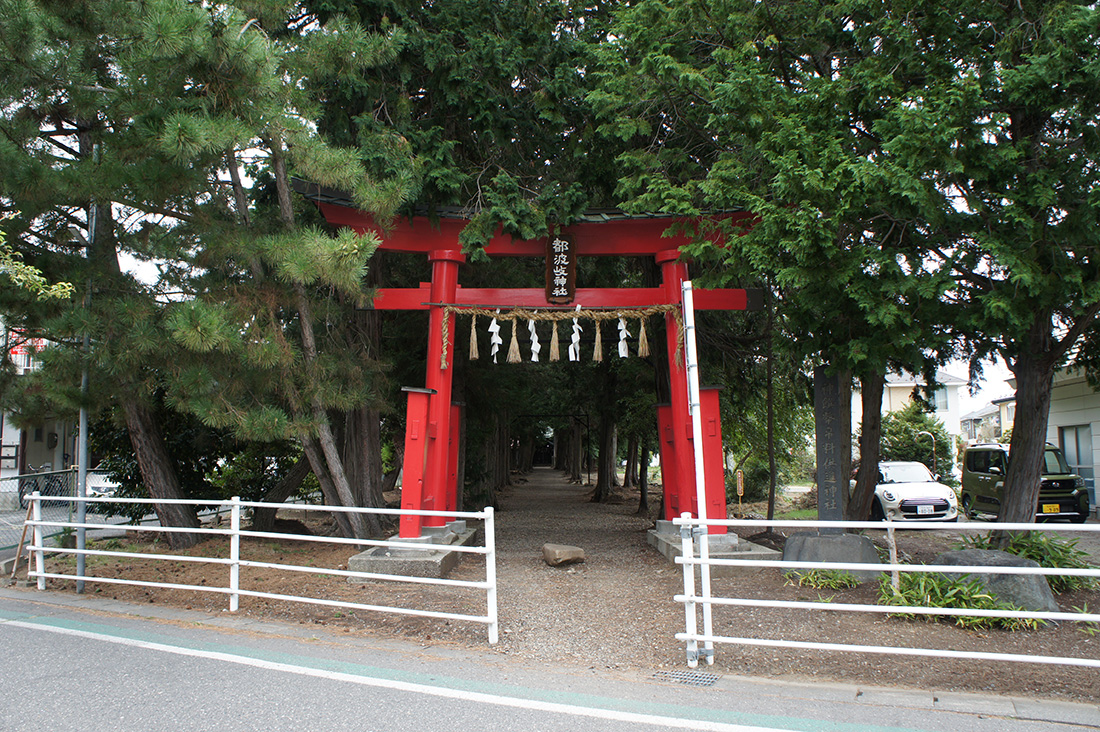 sugawara1