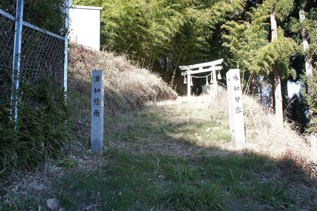 sugawara1