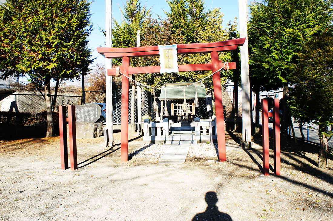 sugawara1
