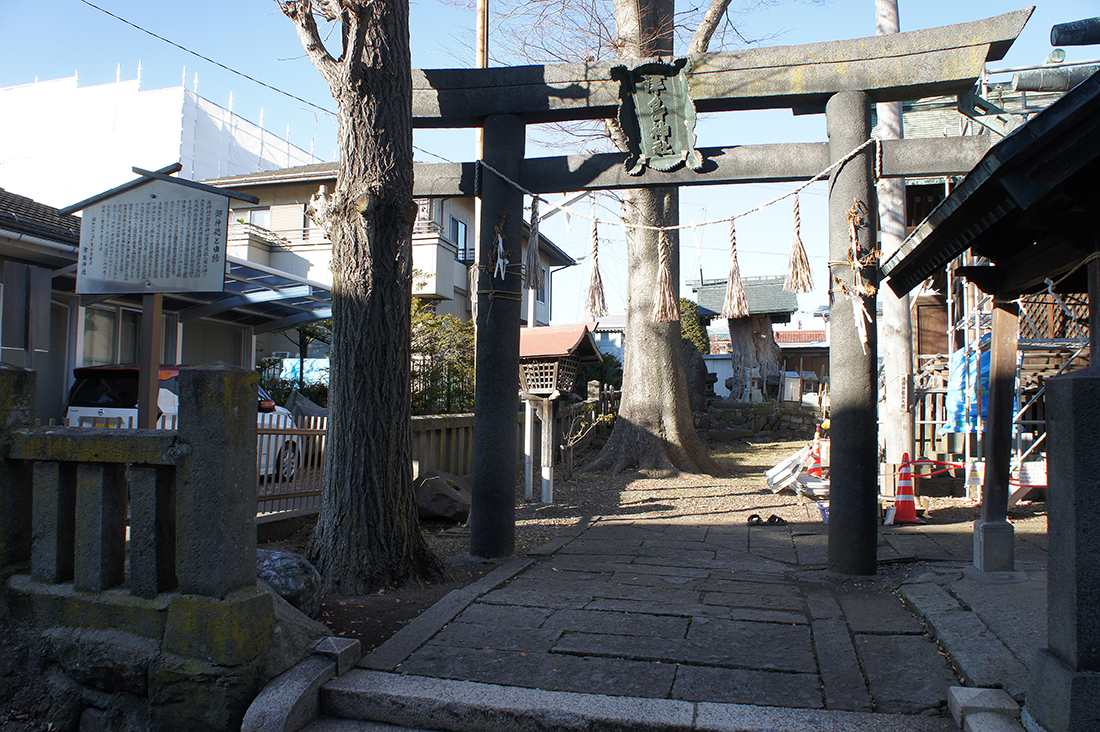 sugawara1