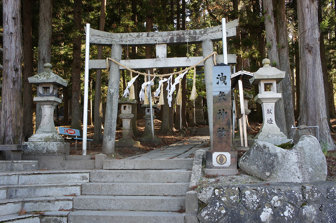 sugawara1