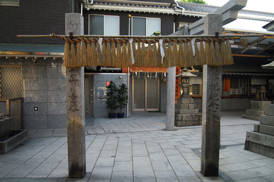 sugawara1