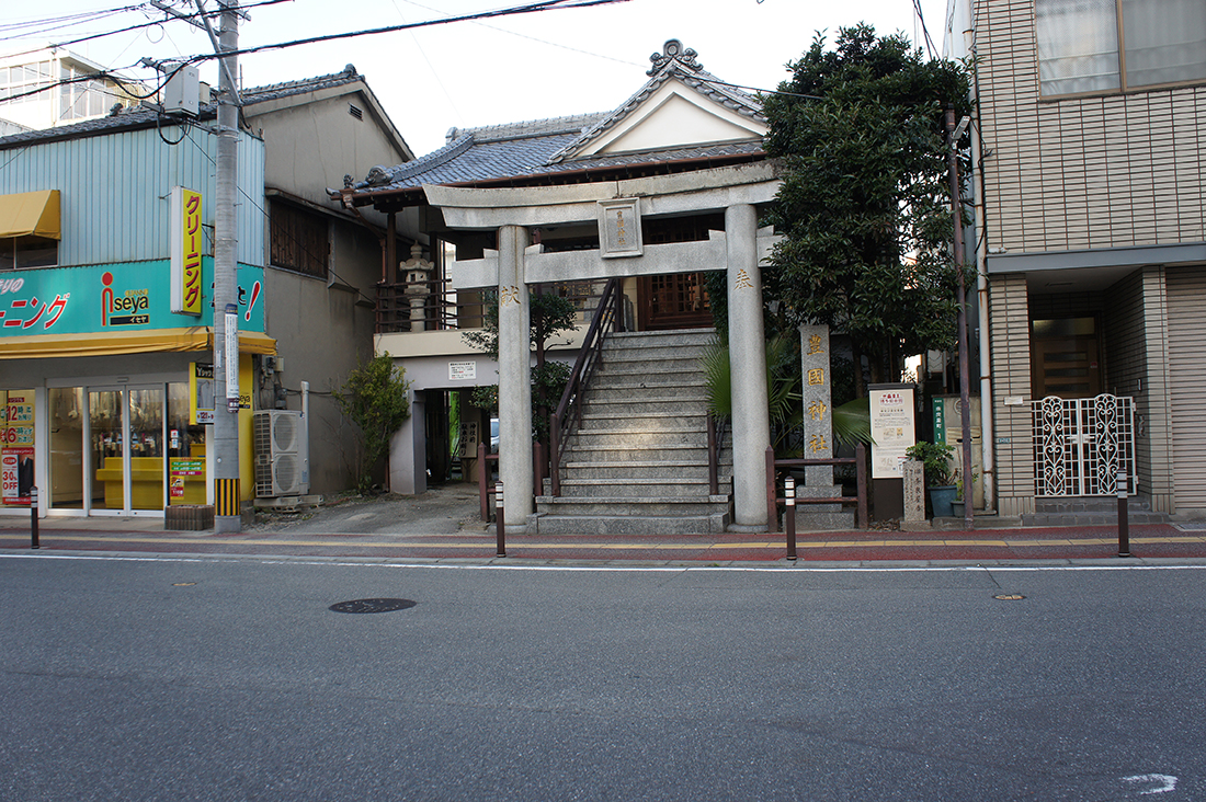 sugawara1