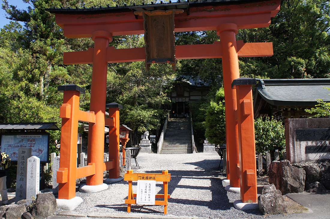 sugawara1