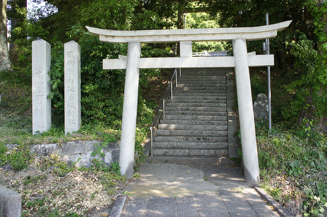 sugawara1