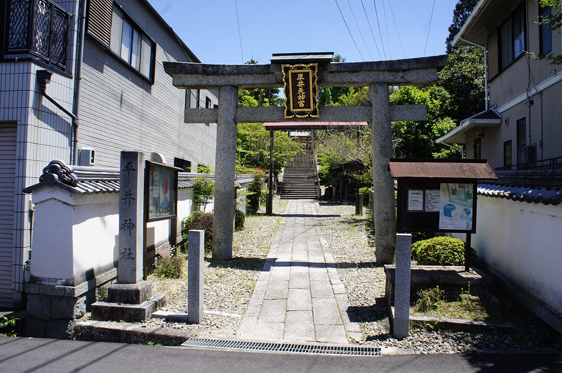 sugawara1
