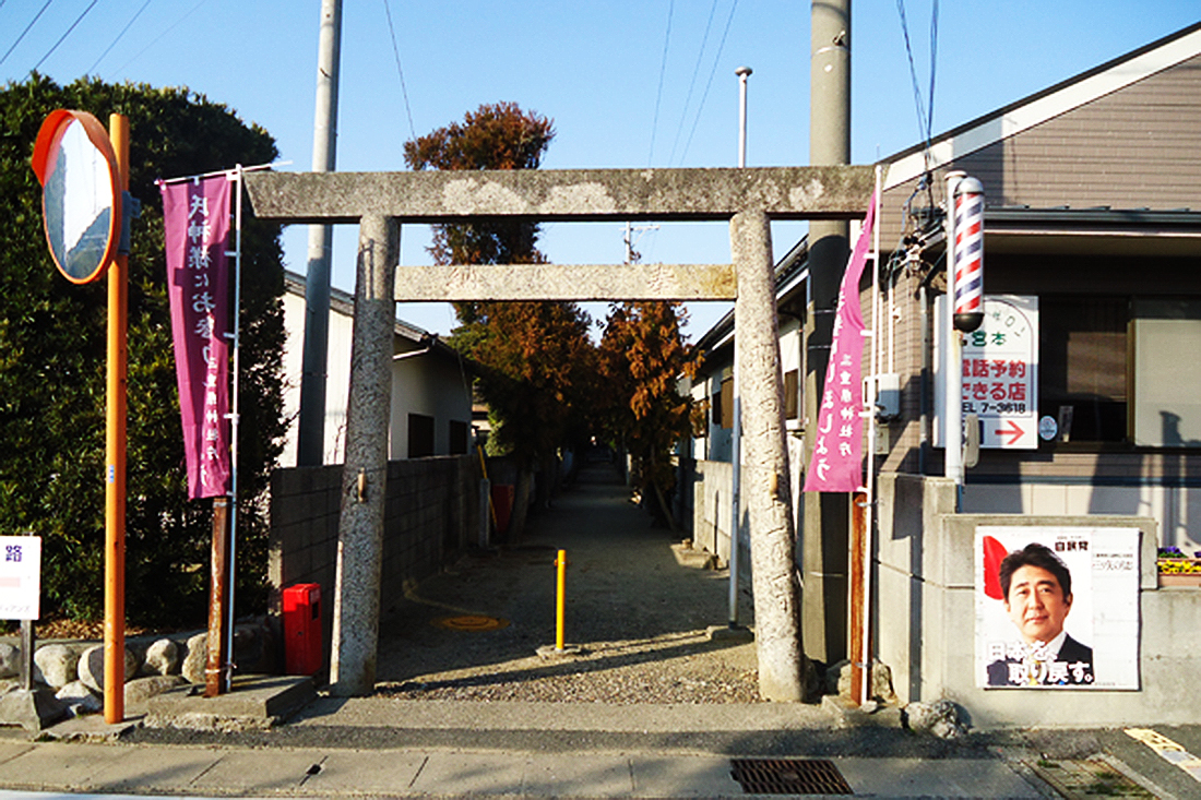 sugawara1