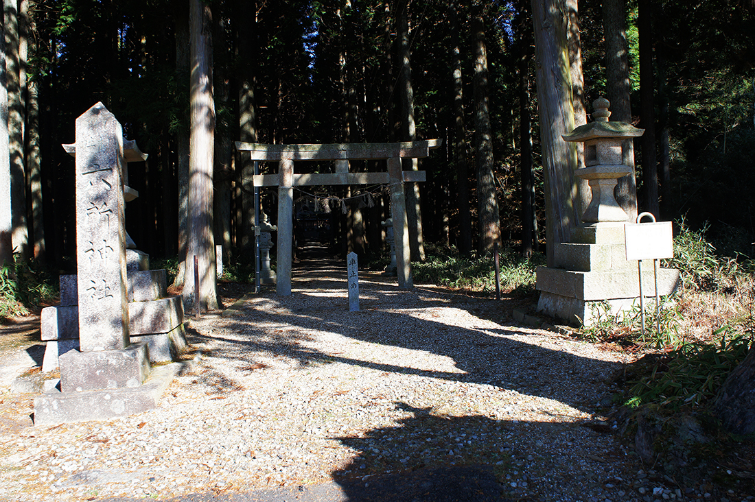 sugawara1