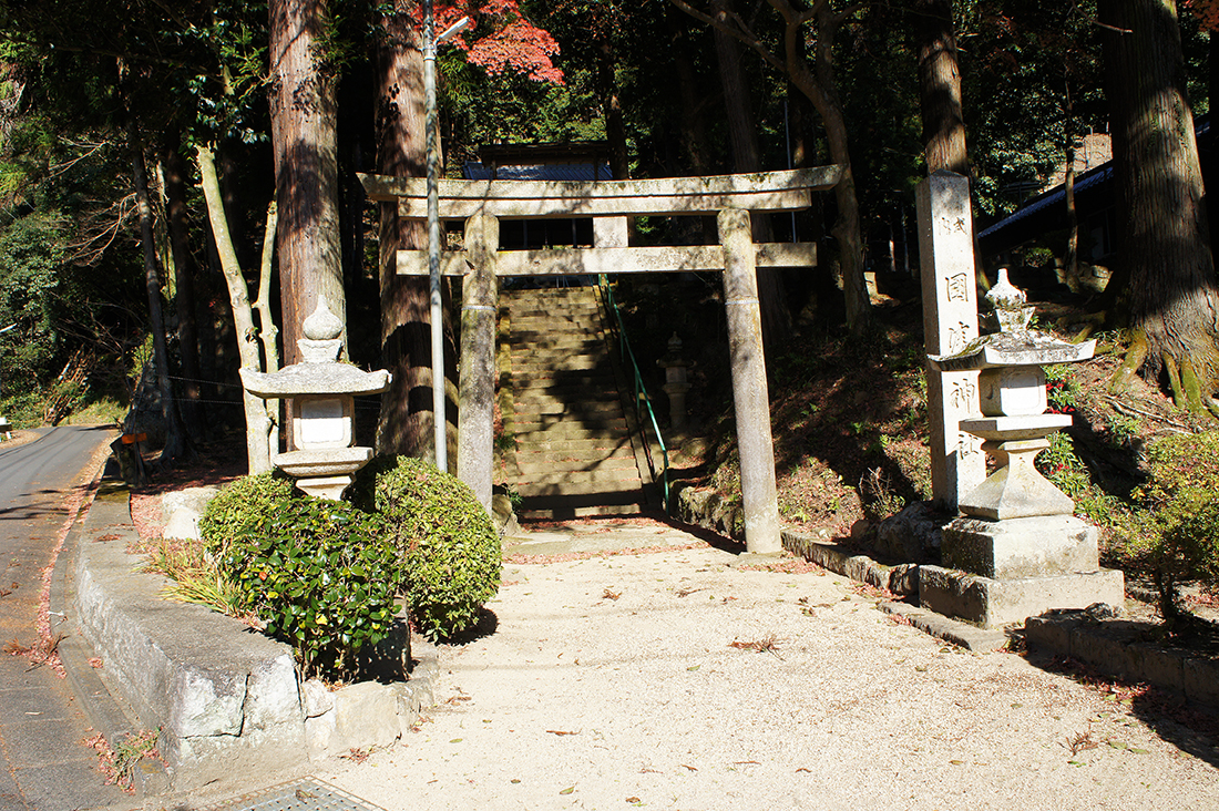 sugawara1