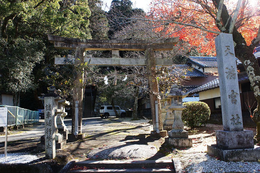 sugawara1
