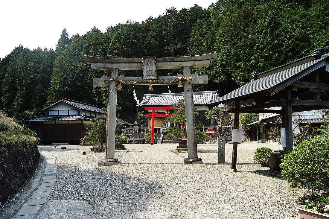 sugawara1