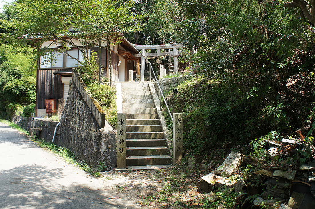 sugawara1