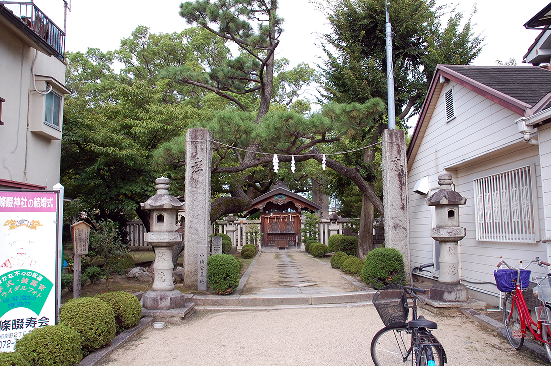 sugawara1