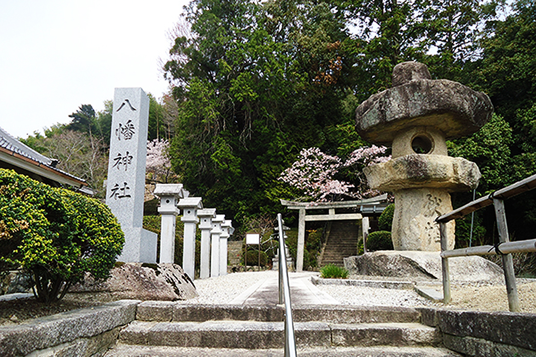 八幡神社　1
