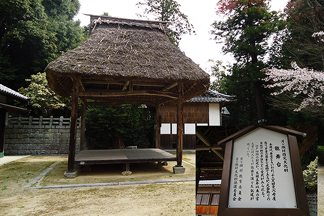 八幡神社　5