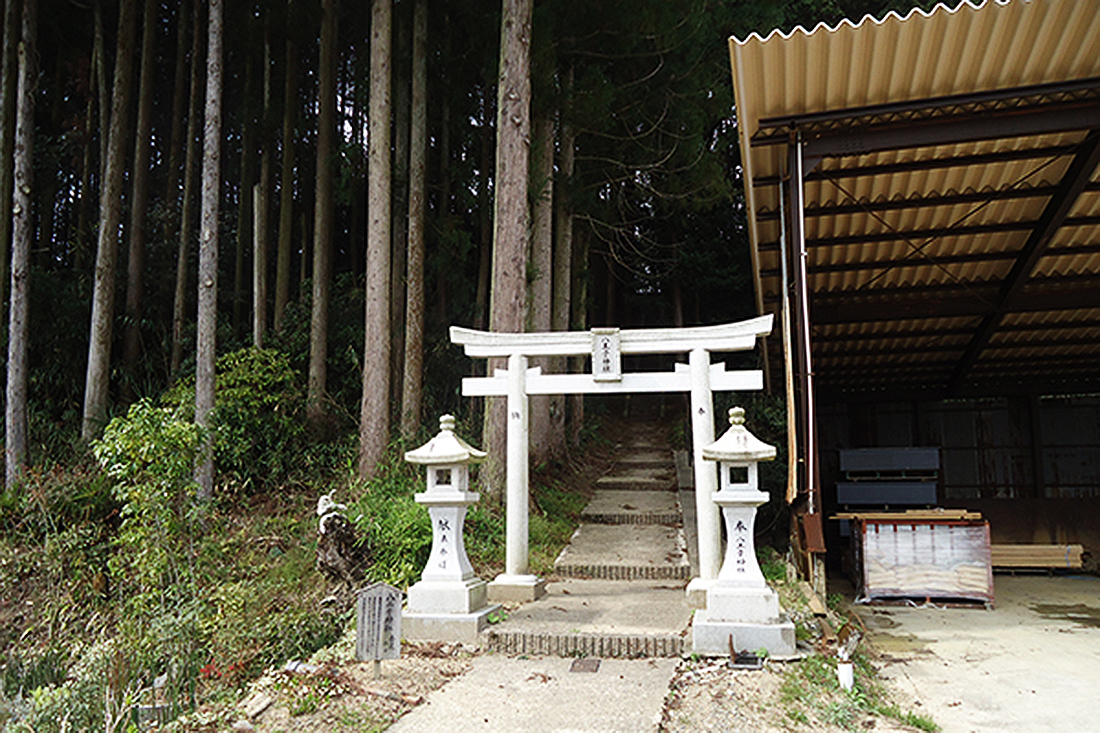 八王神社　2