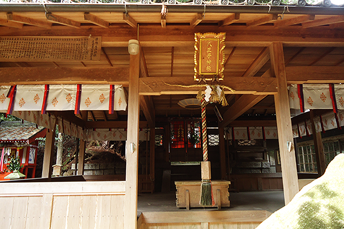 八王神社　3