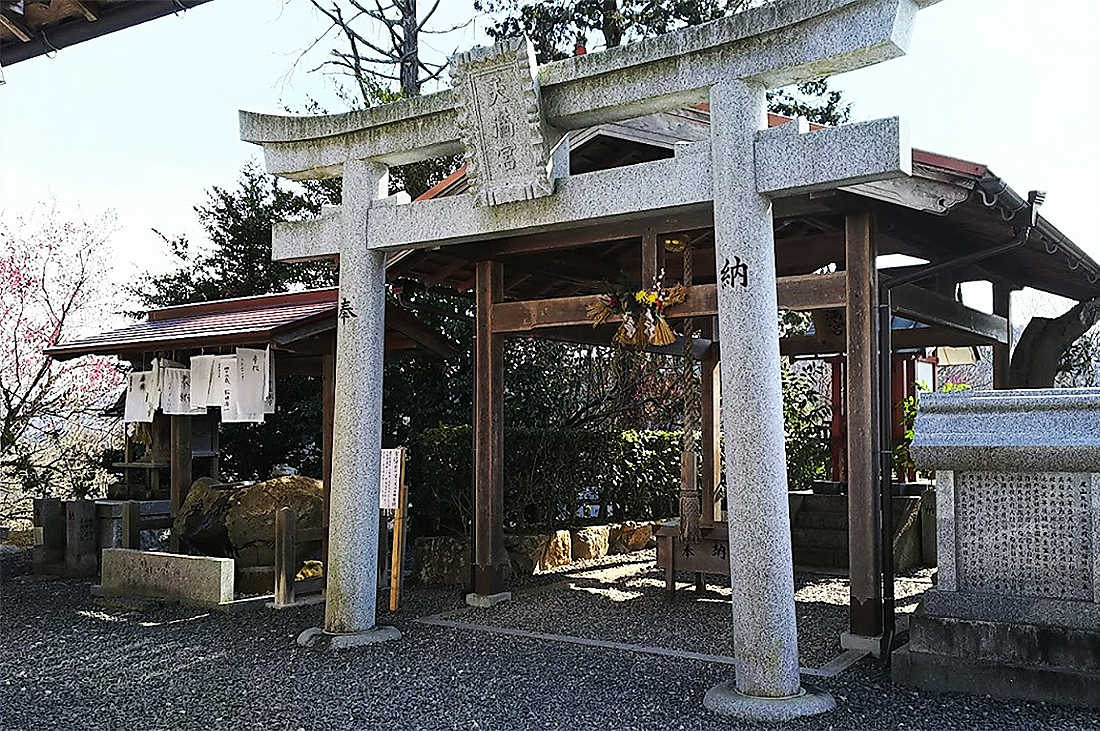 天神々社　1