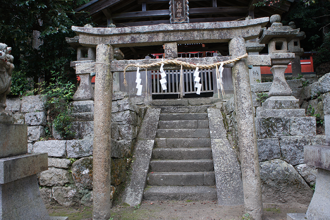 天石立神社　6