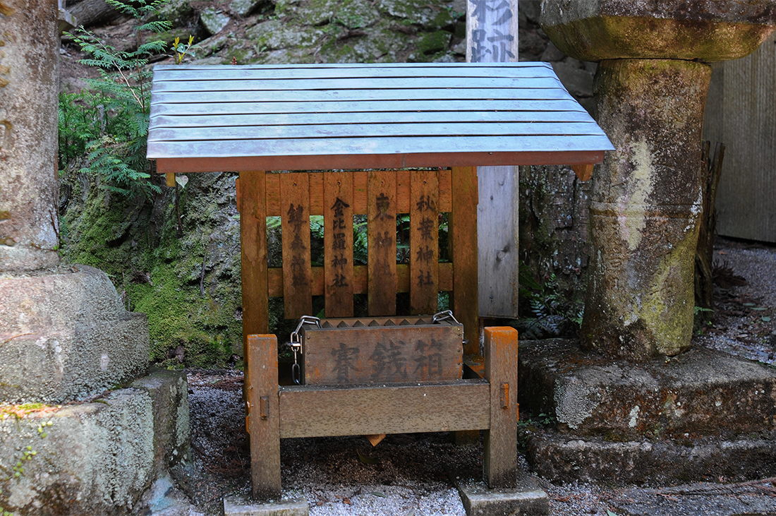 水越神社　8