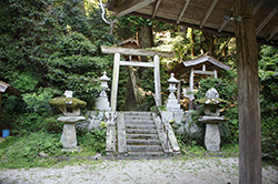 yaba