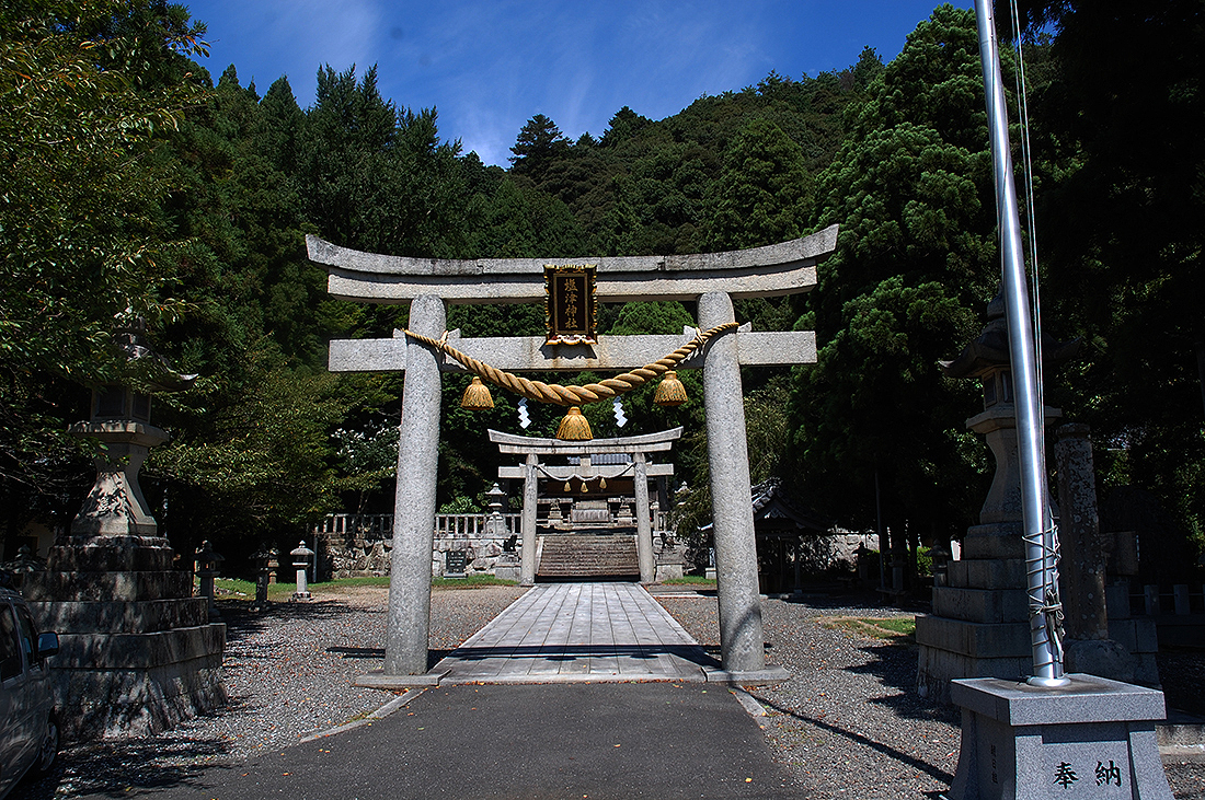 sugawara1